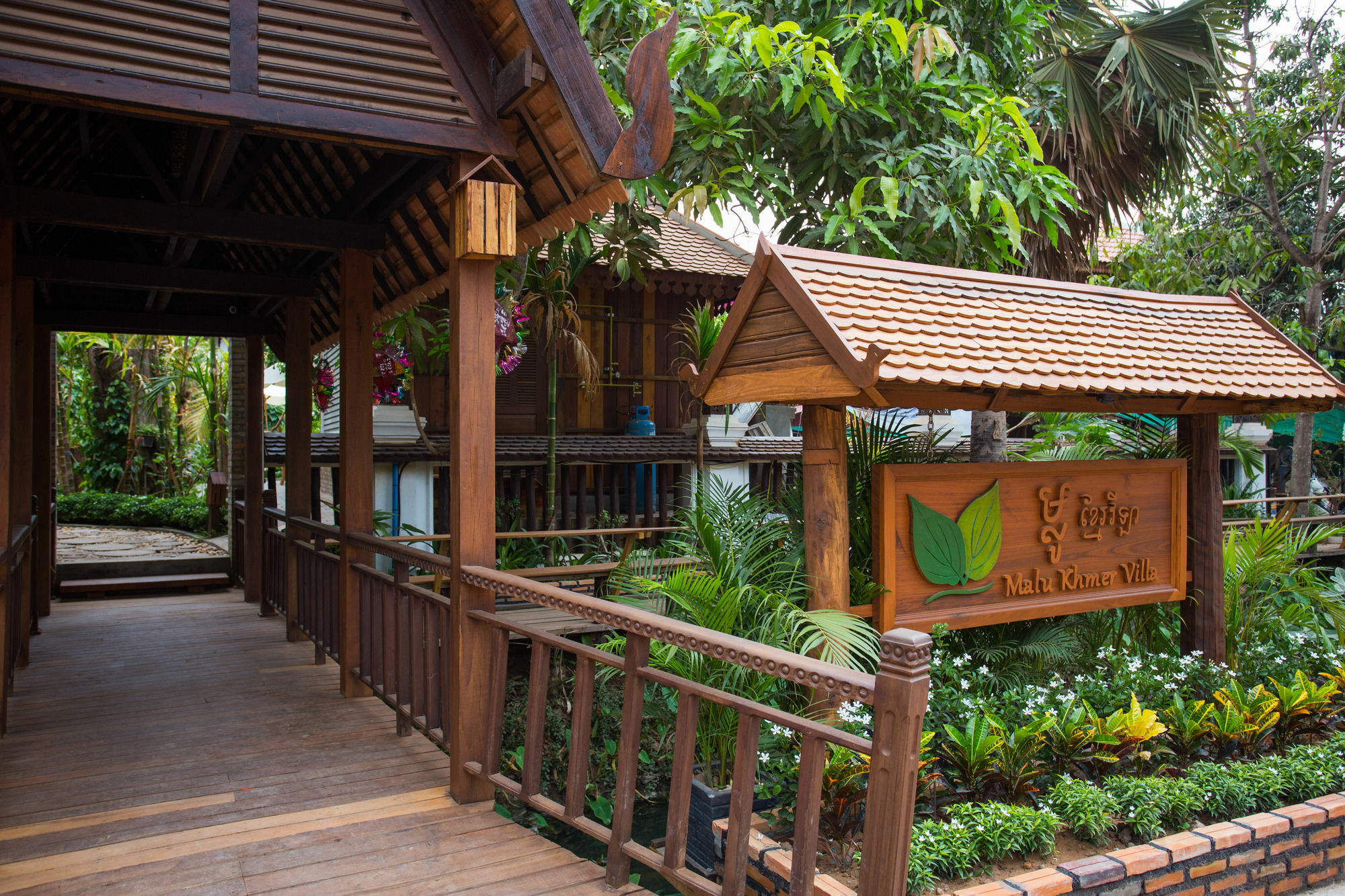 Malu Khmer Villa Сием Реап Екстериор снимка