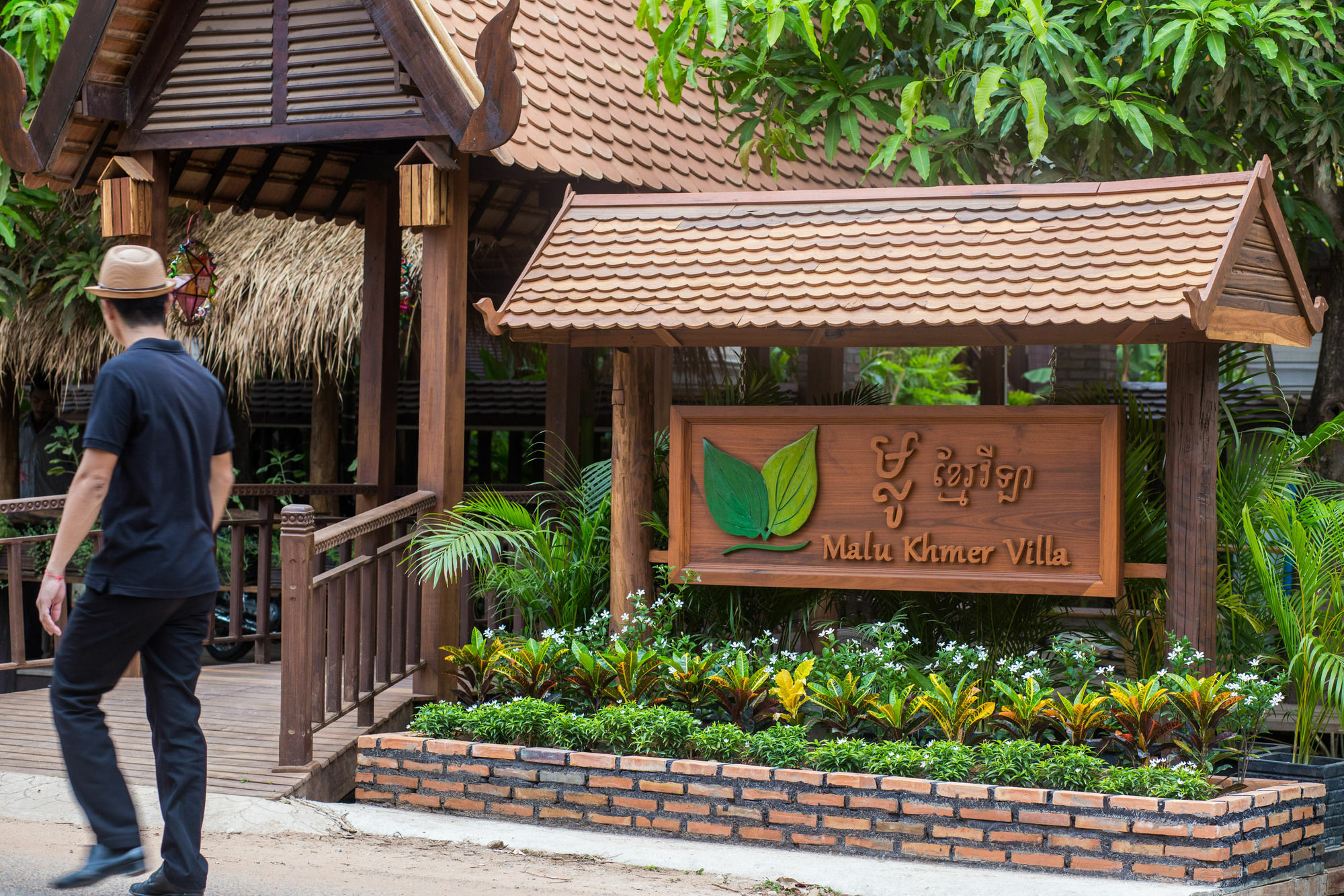 Malu Khmer Villa Сием Реап Екстериор снимка