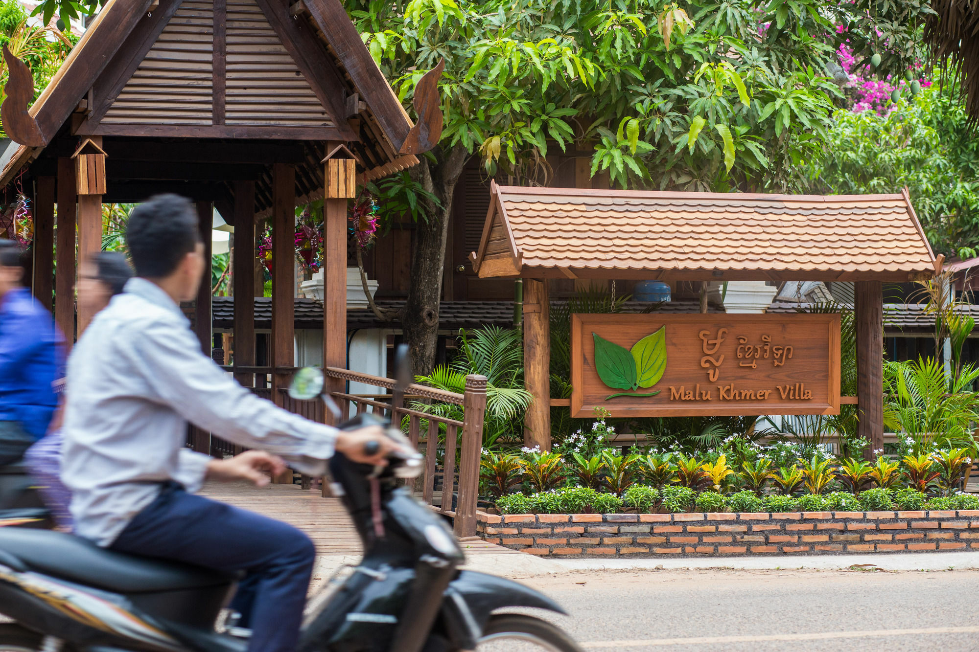 Malu Khmer Villa Сием Реап Екстериор снимка